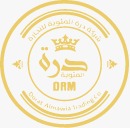 whatsapp image 2025 11 25 at 12.44.08 pm